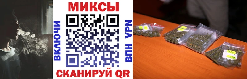 БУТИРАТ 1.4BDO где купить наркотик Симферополь