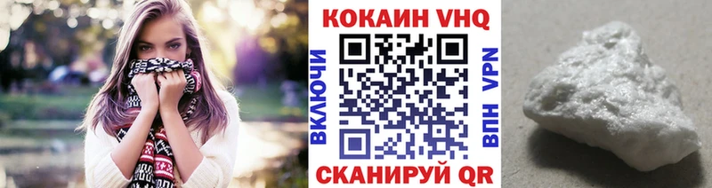 блэк спрут ССЫЛКА Симферополь КОКАИН Колумбийский