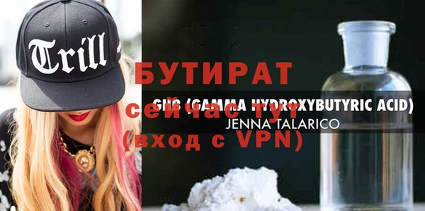 дживик Абдулино