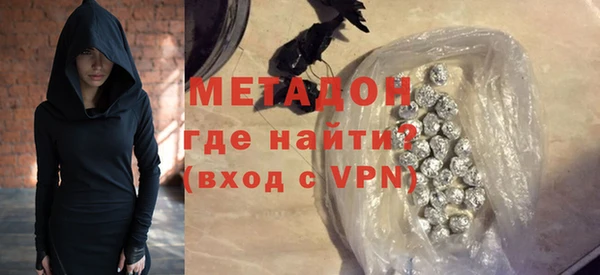 дживик Абдулино