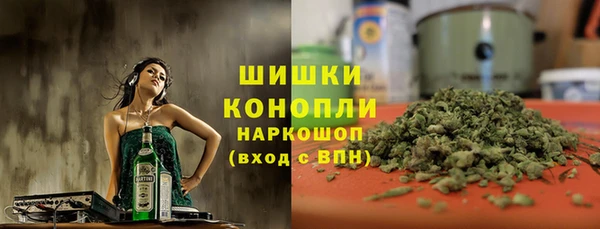 гидропоника Абаза