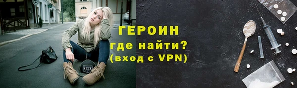 дживик Абдулино