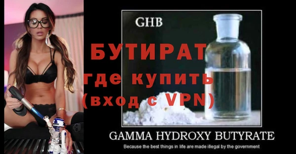 дживик Абдулино