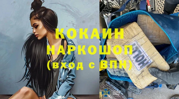 дживик Абдулино