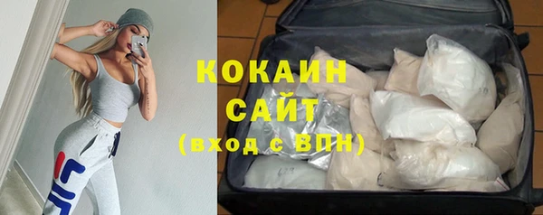 дживик Абдулино