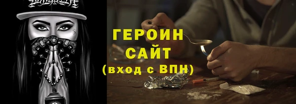 ECSTASY Володарск