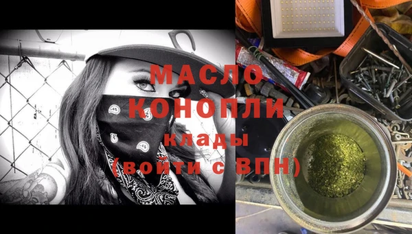дживик Абдулино