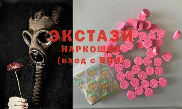 дживик Абдулино