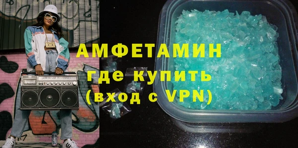 PSILOCYBIN Вязники
