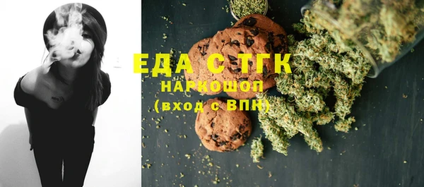 дживик Абдулино