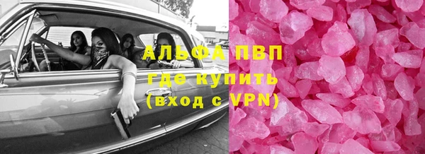 дживик Абдулино