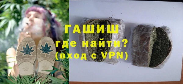 дживик Абдулино