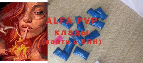кокаин колумбия Волосово