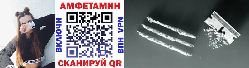 Метамфетамин мет  наркошоп  Симферополь 