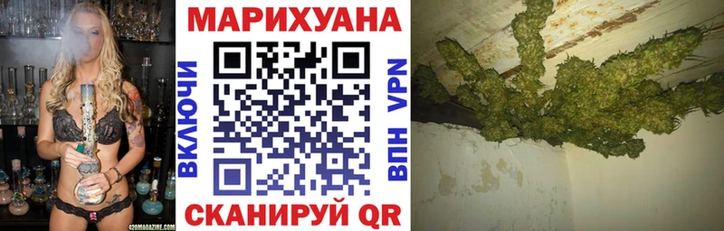 МАРИХУАНА SATIVA & INDICA Симферополь